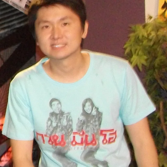 Banjong Pisanthanakun