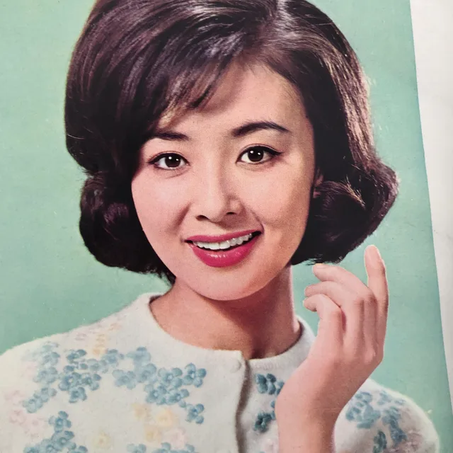 Yuriko Hoshi