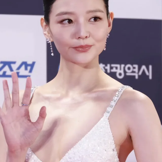 Esom