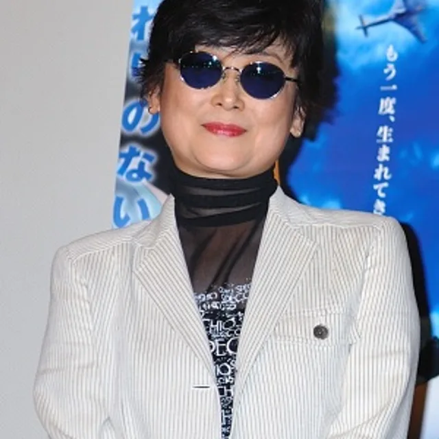 Yoshiko Sakakibara