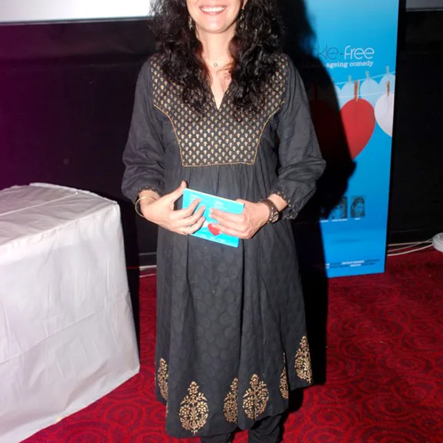 Shernaz Patel
