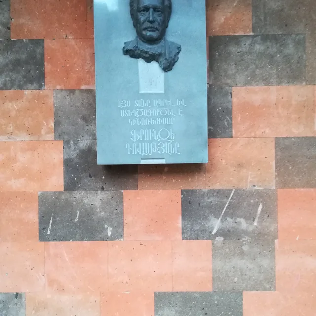 Frunze Dovlatyan