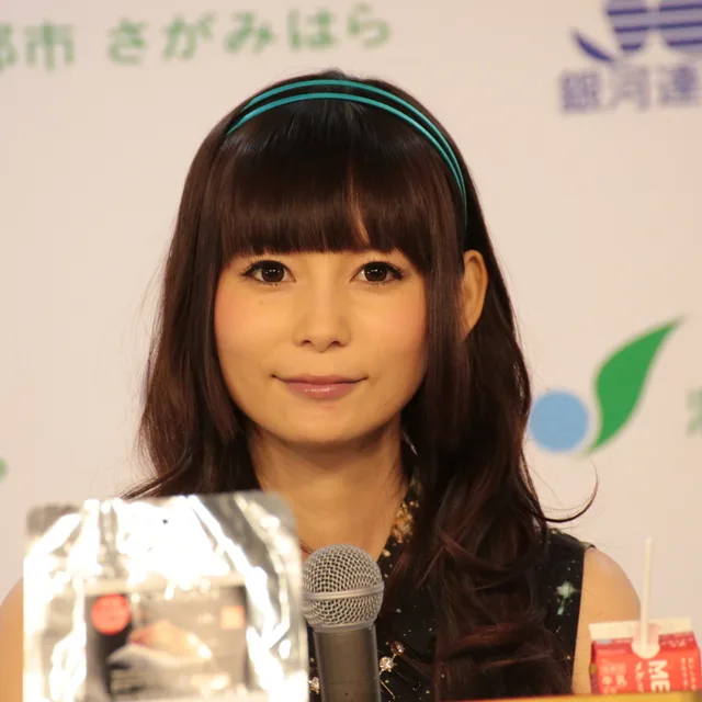 Shoko Nakagawa