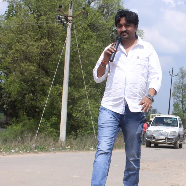 Rajkumar R. Pandey