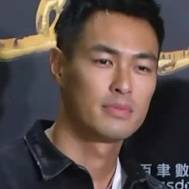 Yo Yang