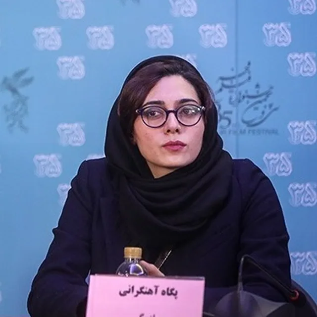 Pegah Ahangarani