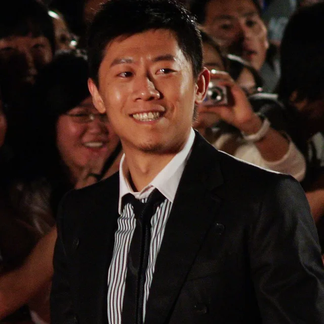 Xia Yu