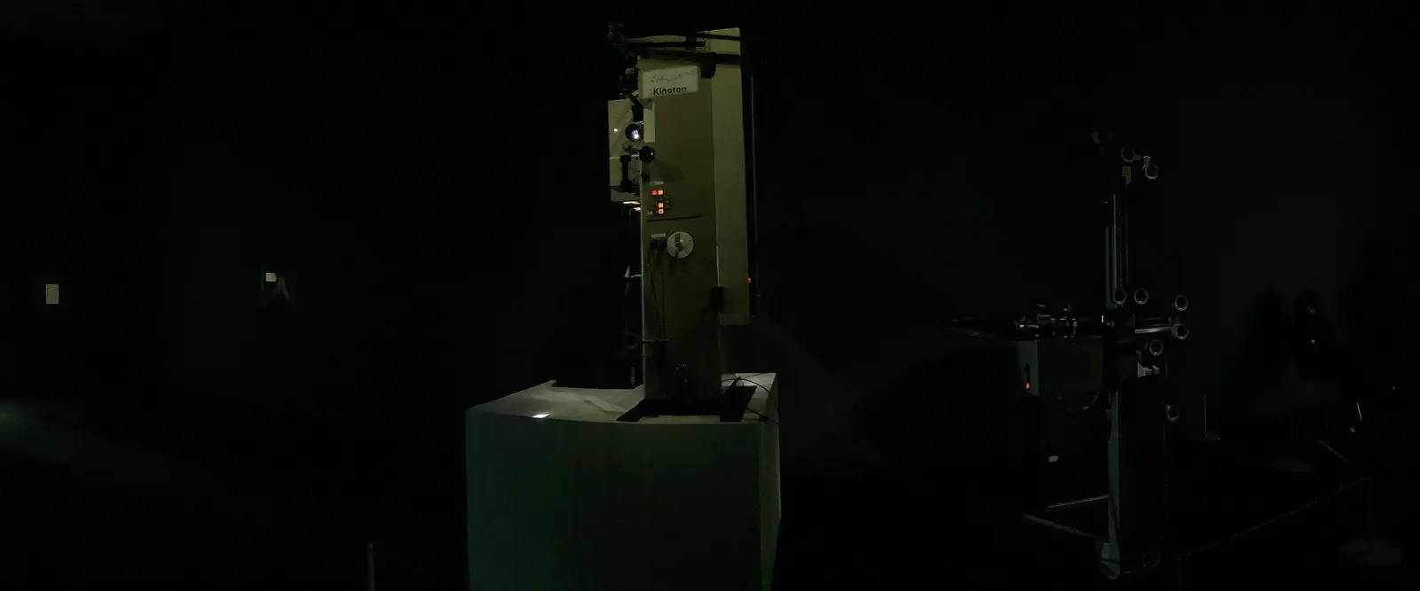 Panorama of an IMAX 15/70 mm Film Projector in the Jeu de Paume in Paris, France.