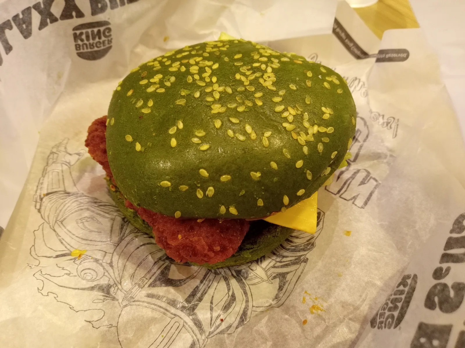 Grogu's Bounty Crispy Chicken from Burger King's limited The Mandalorian and Grogu menu at the Ayala Center Cebu (2026-05-23)